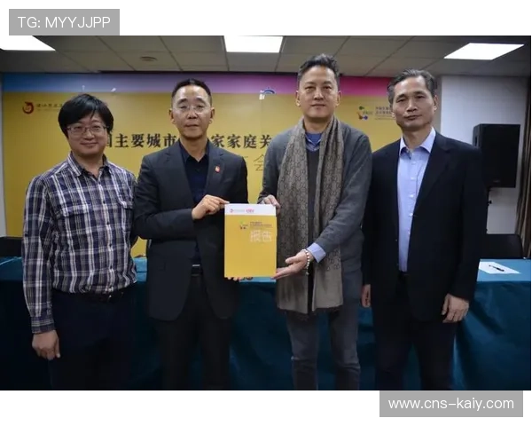 体育服务与代际交流结合，家庭联合会员卡销售增长