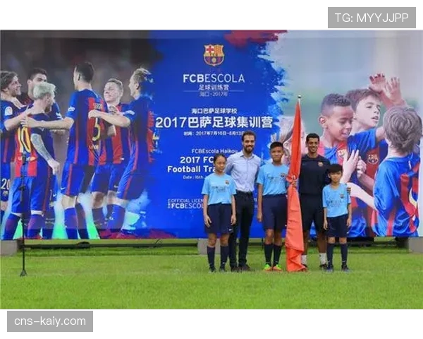 巴萨拉玛西亚青训营与哈佛大学合作开展运动科学联合研究